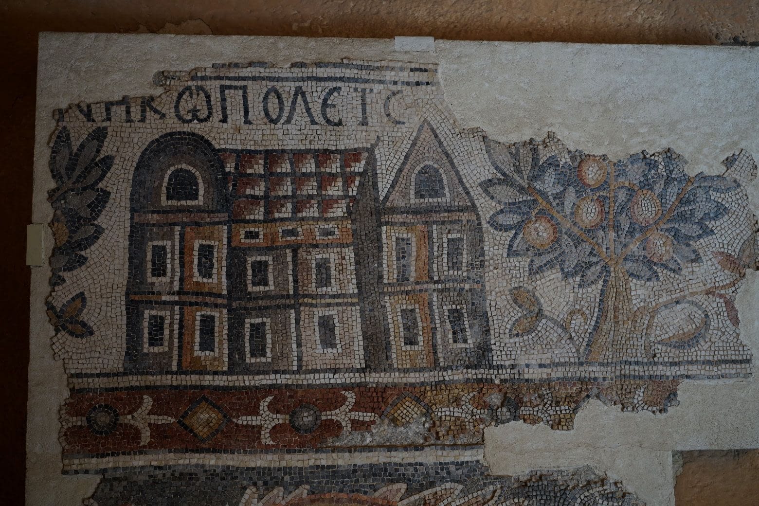 Madaba Jordaniens Stadt der Mosaike