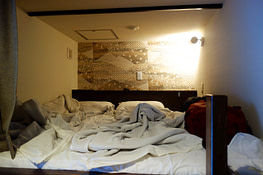 Hostel Fujikawaguchiko Bett