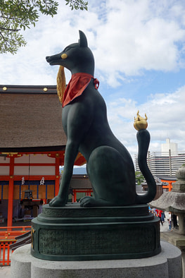 Kyoto Fushimi Inari Fuchs