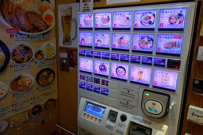 Tokio Ramen Street Automat