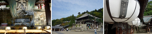 Nara Nigatsu-do Tempel Collage
