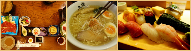 Japan Collage Essen