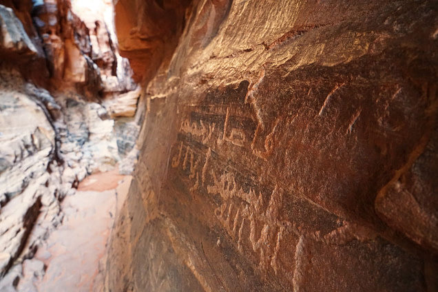 Wadi Rum Inschriften