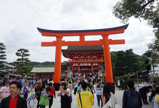 Kyoto Fushimi Inari Eingang