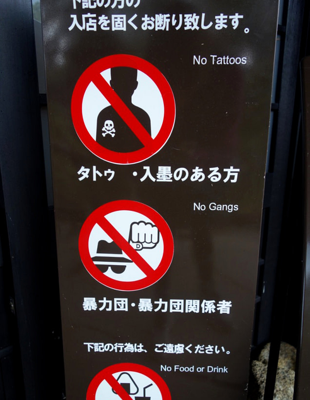 Japan Onsen Regeln